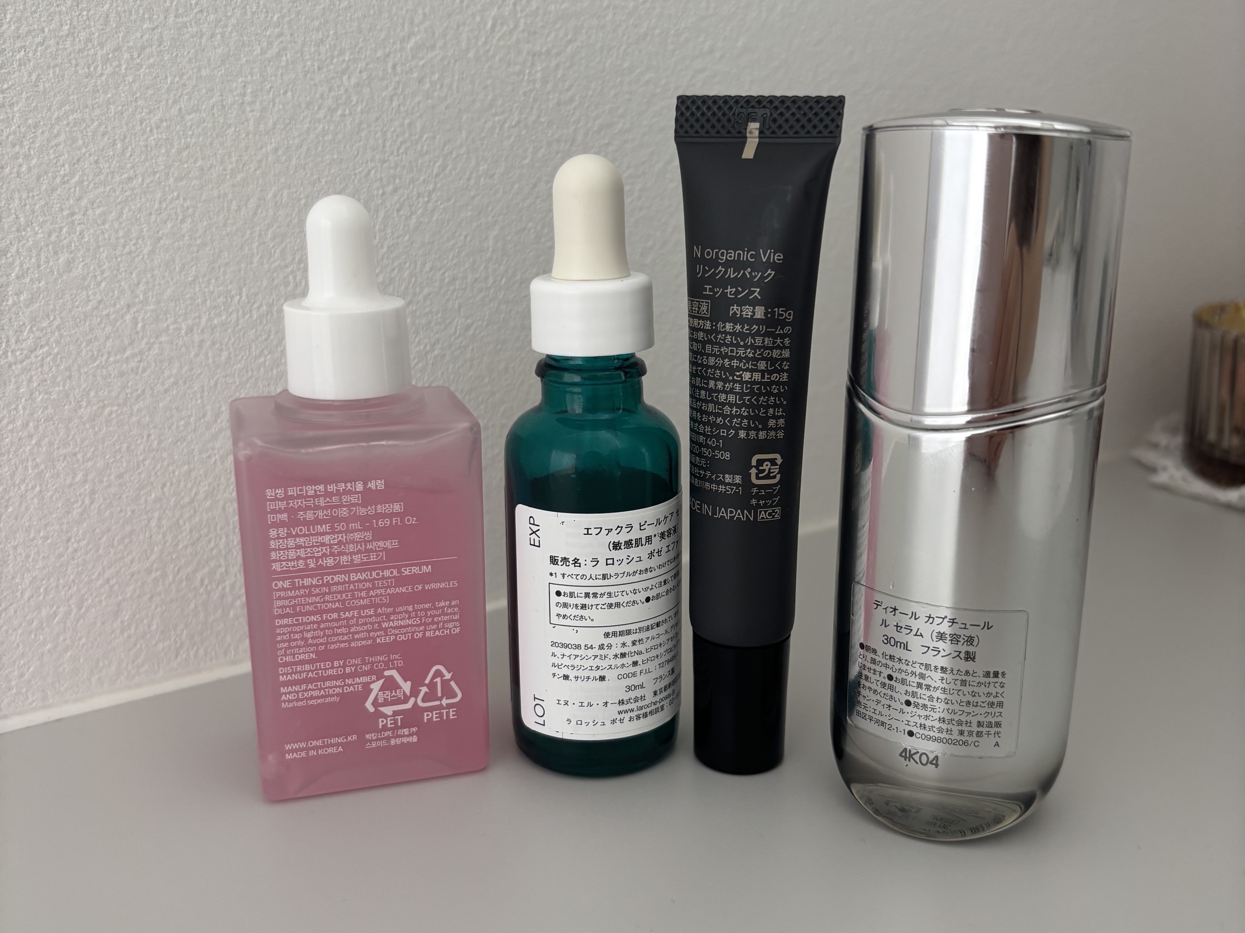 N organic Vie リンクルパックエッセンス/Ｎ organic/美容液を使ったクチコミ（2枚目）