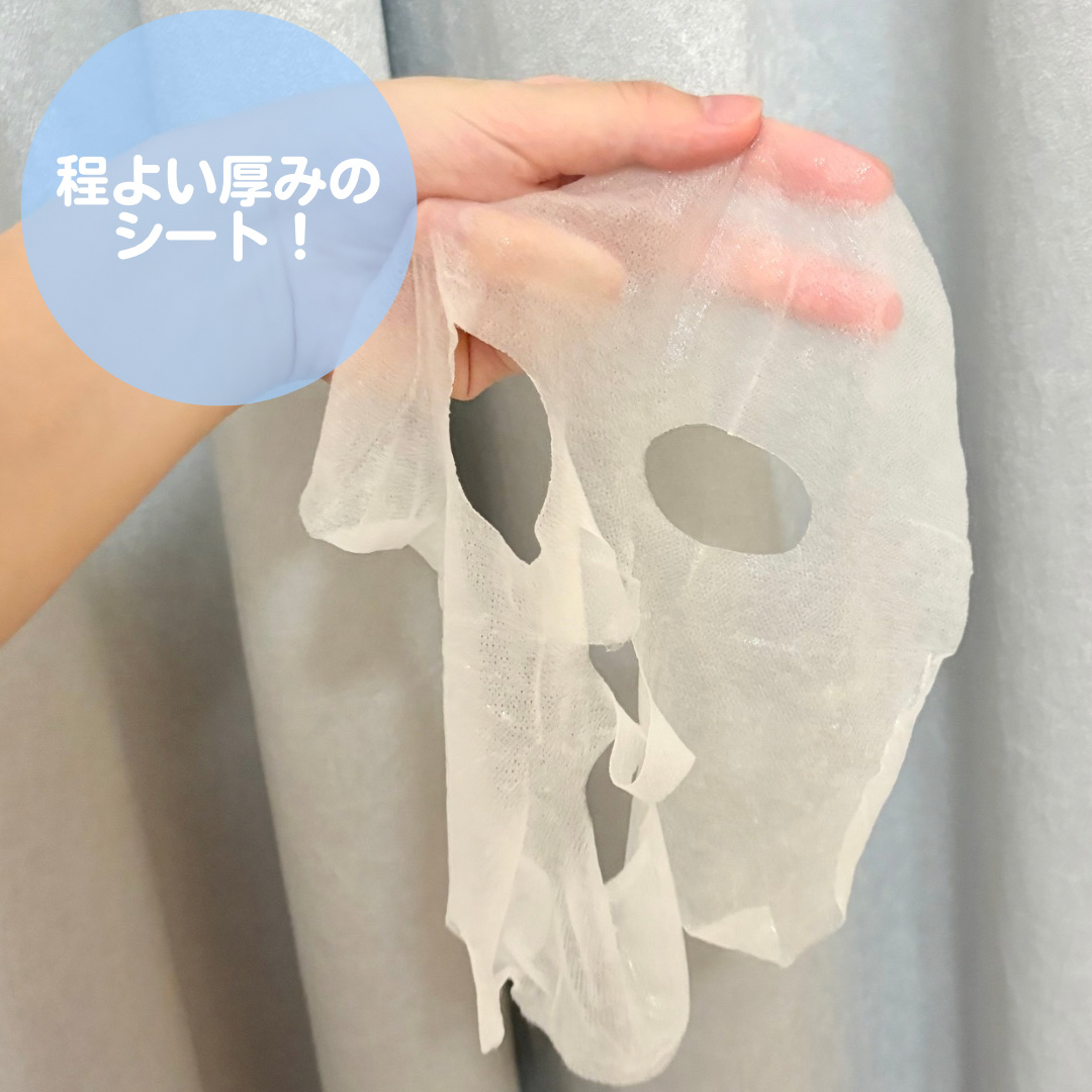 SNP リアルアクティブハイドレーションアンプルマスクのクチコミ「
♡Snp
♡リアルアクティブハイドレーションアンプルマスク

＼配合成分／
複数のヒアルロン.....」（2枚目）