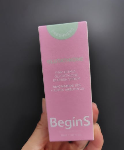 ひろちゃん on LIPS 「ピンクグァバグルタチオン追跡セラム❤️❤️❤️❤️❤️❤️❤️..」(6枚目)