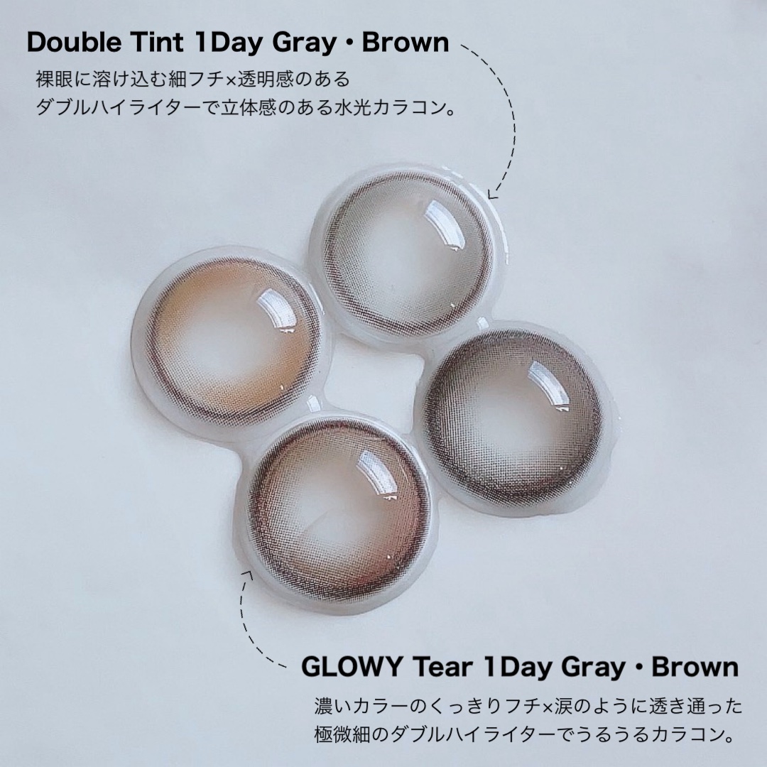 Glowy Tear 1day/OLENS/ワンデー（１DAY）カラコンを使ったクチコミ（3枚目）