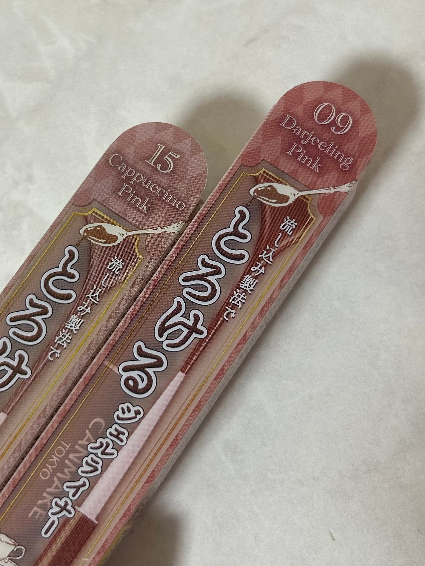 クリーミータッチライナー/キャンメイク/ジェルアイライナーを使ったクチコミ(2枚目)