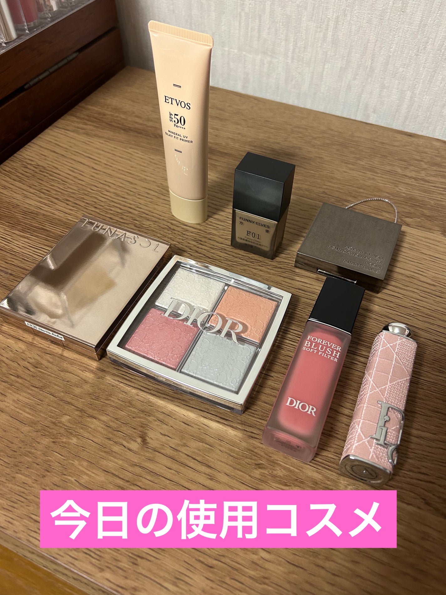 ディオール バックステージ フェイス グロウ パレット/Dior/ハイライトを使ったクチコミ(1枚目)