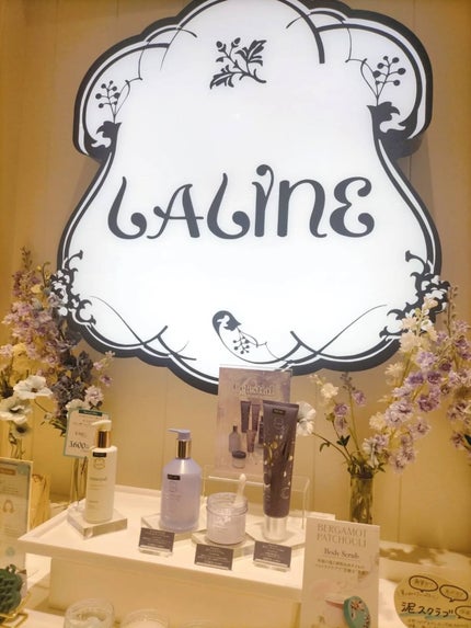 mineral. リキッドソルト/Laline/ボディソープを使ったクチコミ(4枚目)