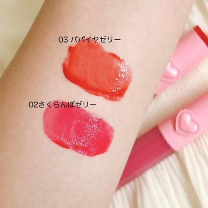 ハートゼリングティント/YNM/リップティントを使ったクチコミ(5枚目)