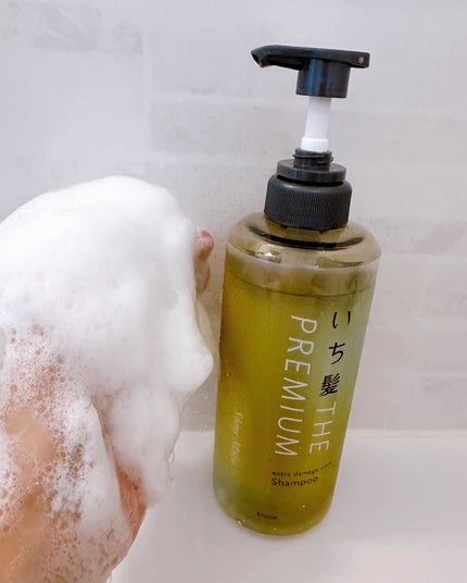 memeフォロバ100 on LIPS 「この度はご縁がありまして、クラシエ株式会社 様より商品をご提供..」(4枚目)