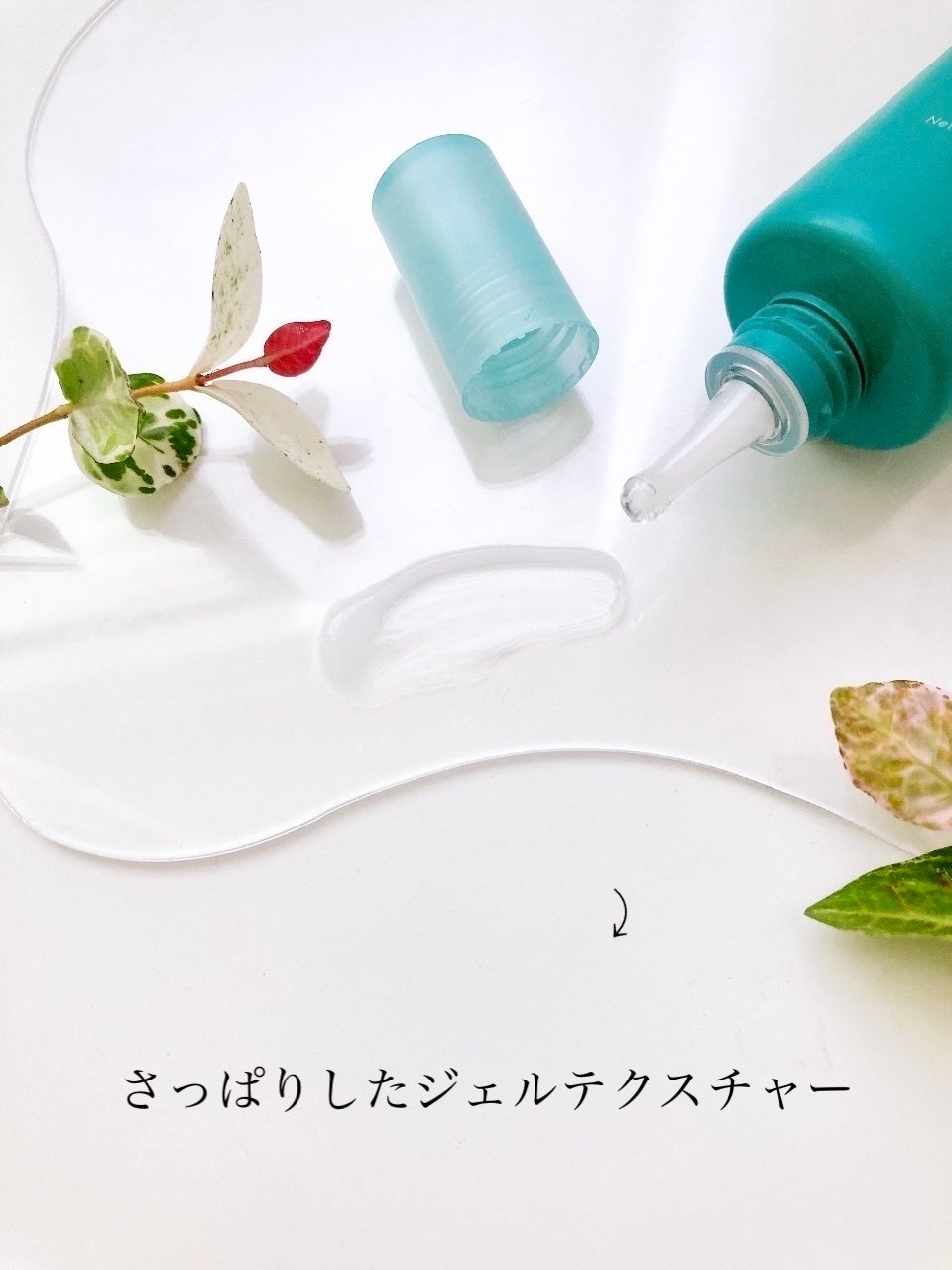 スーパーティーツリースージングジェルクリーム/AROMATICA/フェイスクリームを使ったクチコミ(4枚目)