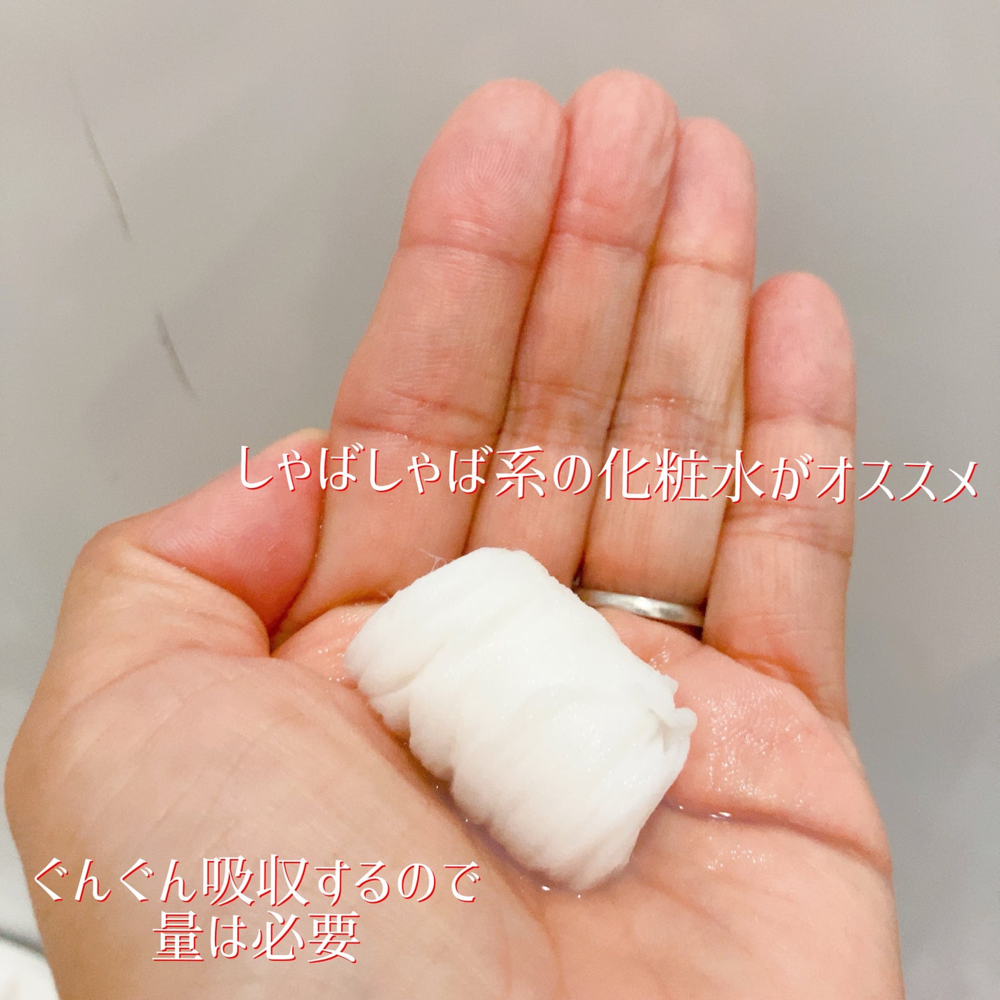 圧縮フェイスマスク/DAISO/シートマスク・パックを使ったクチコミ(3枚目)