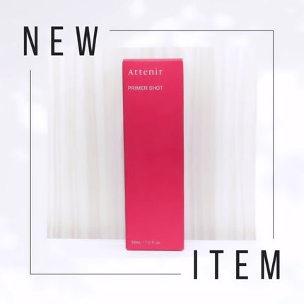 プライマーショット/アテニア/ブースター・導入液を使ったクチコミ(4枚目)