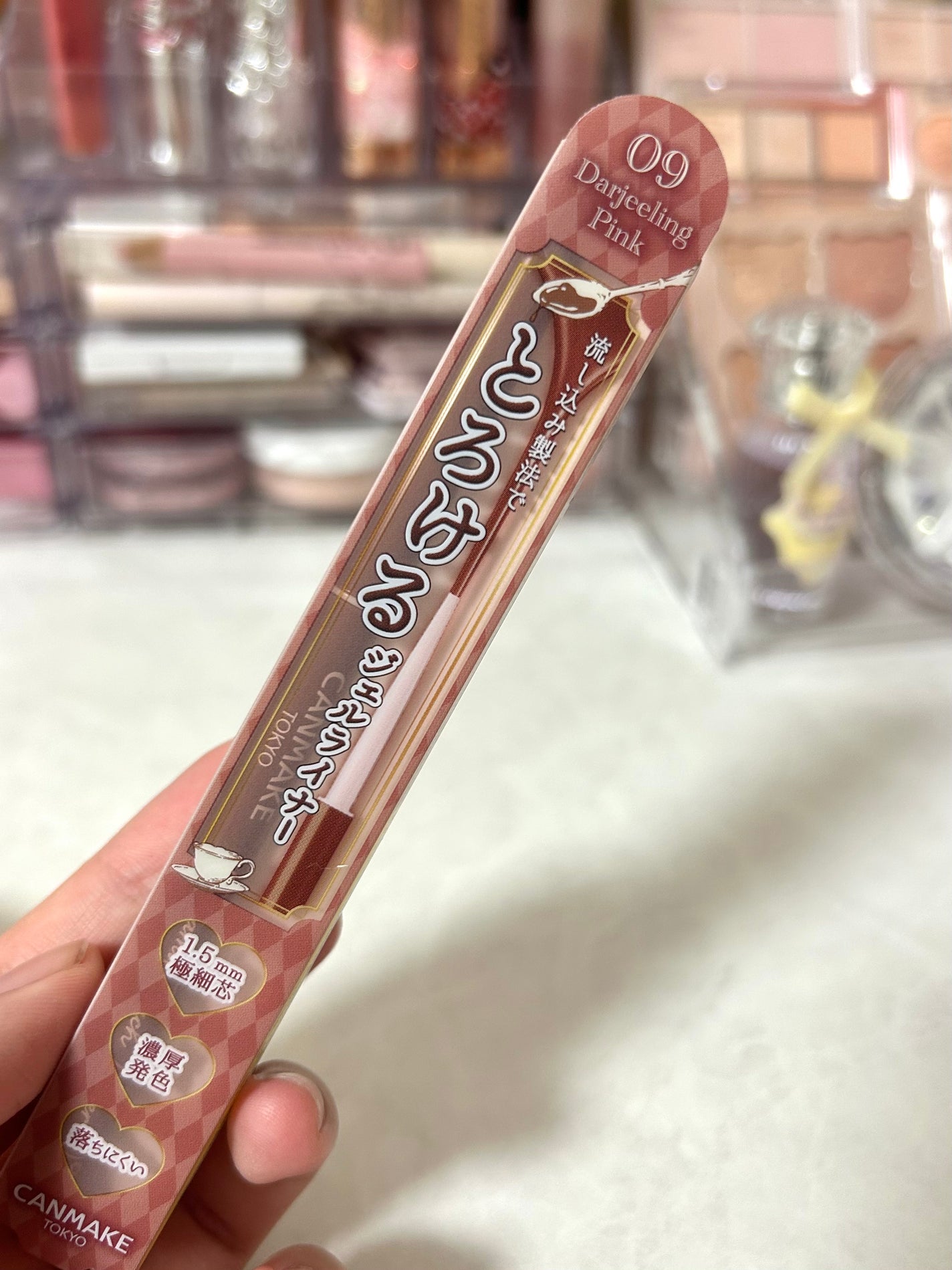 クリーミータッチライナー/キャンメイク/ジェルアイライナーを使ったクチコミ(1枚目)