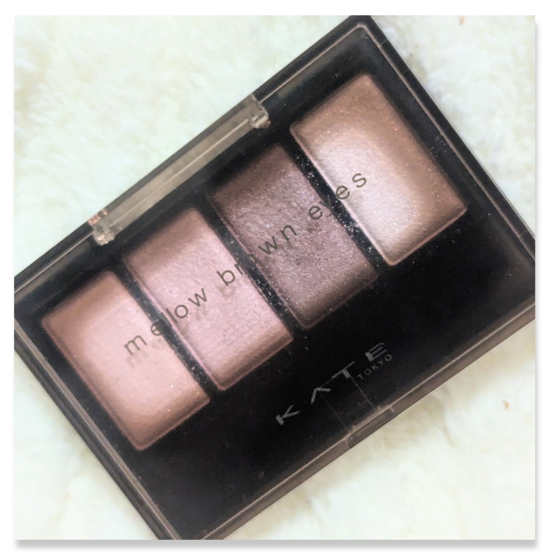 ケイト メロウブラウンアイズ/KATE/アイシャドウパレットを使ったクチコミ（3枚目）