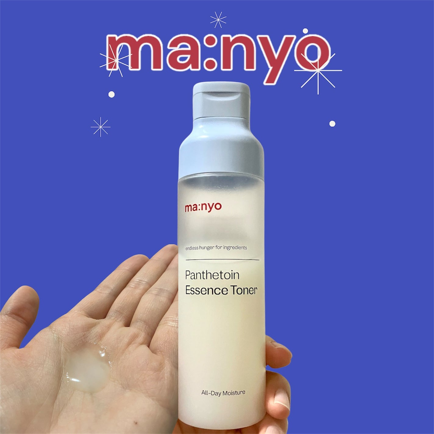 パンテトイン エッセンス トナー/manyo/化粧水を使ったクチコミ(1枚目)
