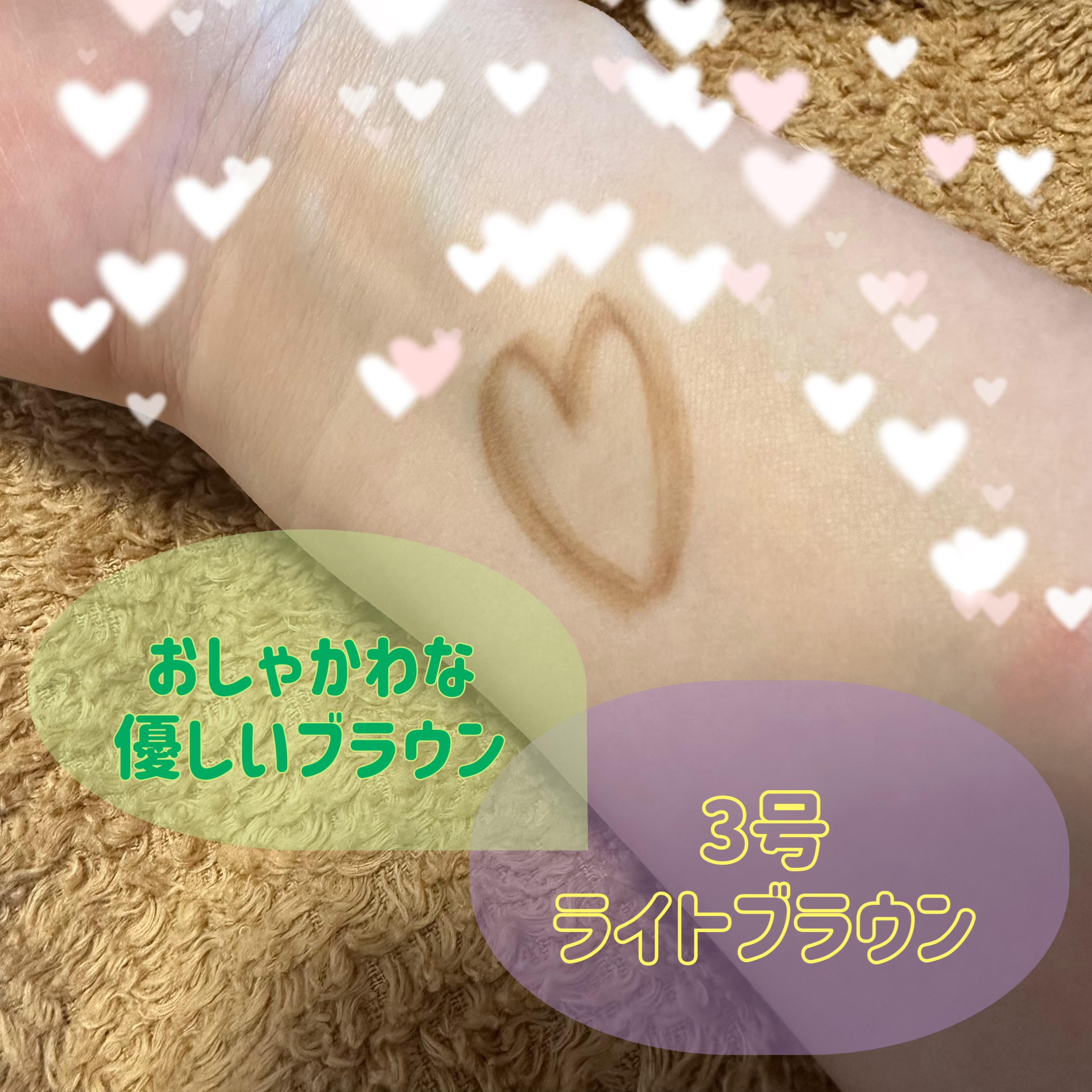 スリムブロウペンシル/TAG/アイブロウペンシルを使ったクチコミ（2枚目）