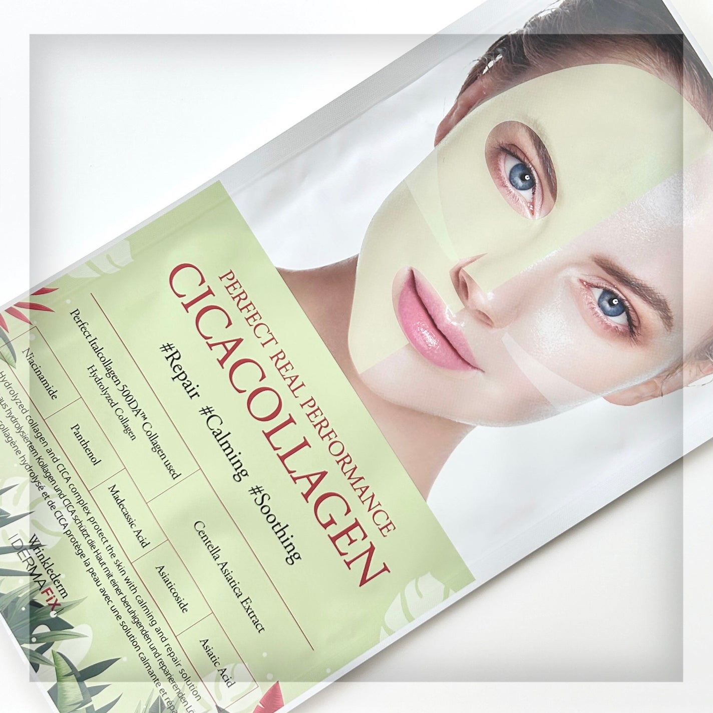 パーフェクト リアル パフォーマンス シカコラーゲンマスクパック /ダーマフィックス/シートマスク・パックを使ったクチコミ(5枚目)