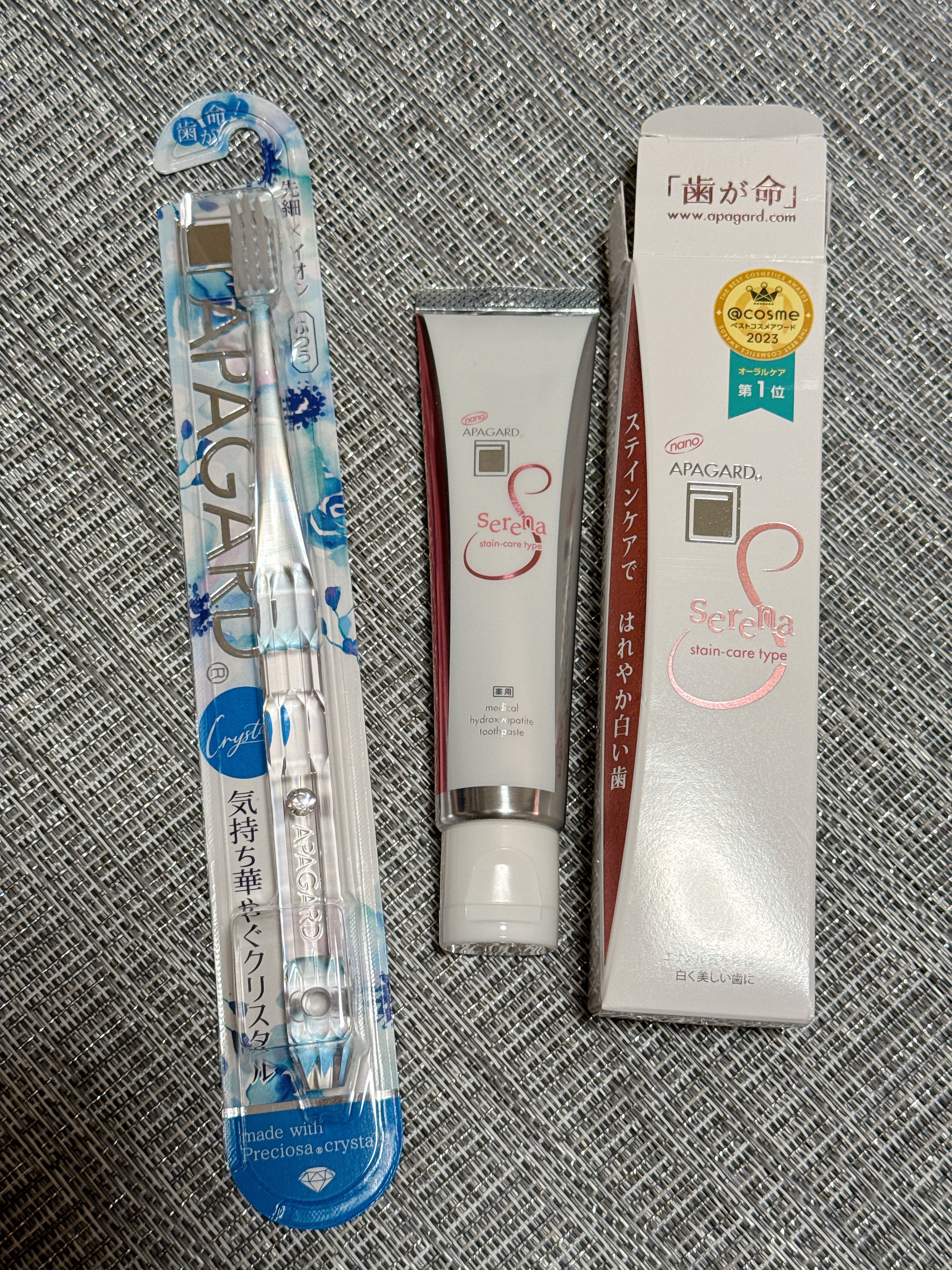 アパガードクリスタル歯ブラシ/アパガード/歯ブラシを使ったクチコミ（2枚目）