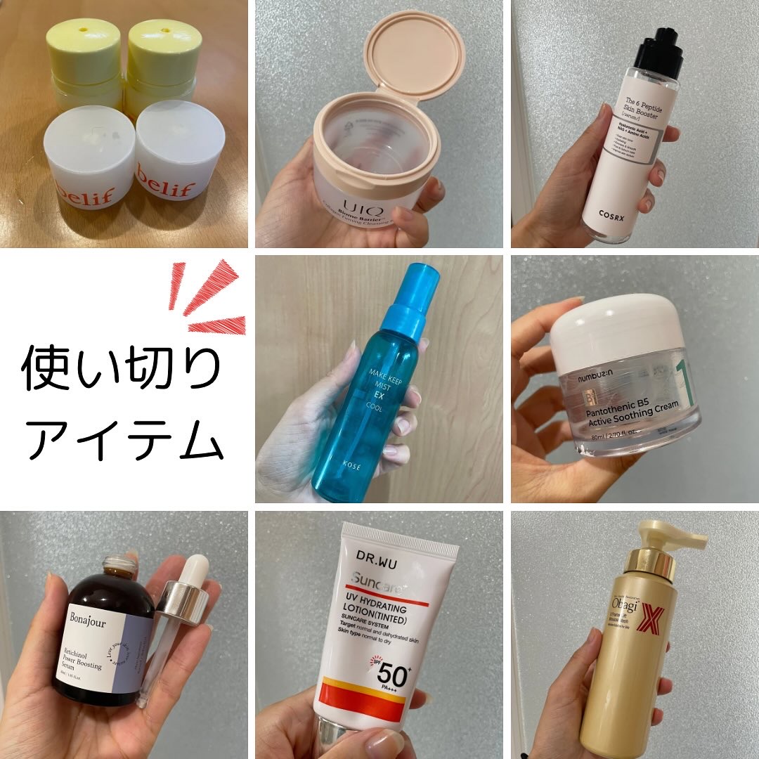 スーパーナイツ マルチ Ｖ リップセリン /belif/リップクリームを使ったクチコミ（1枚目）