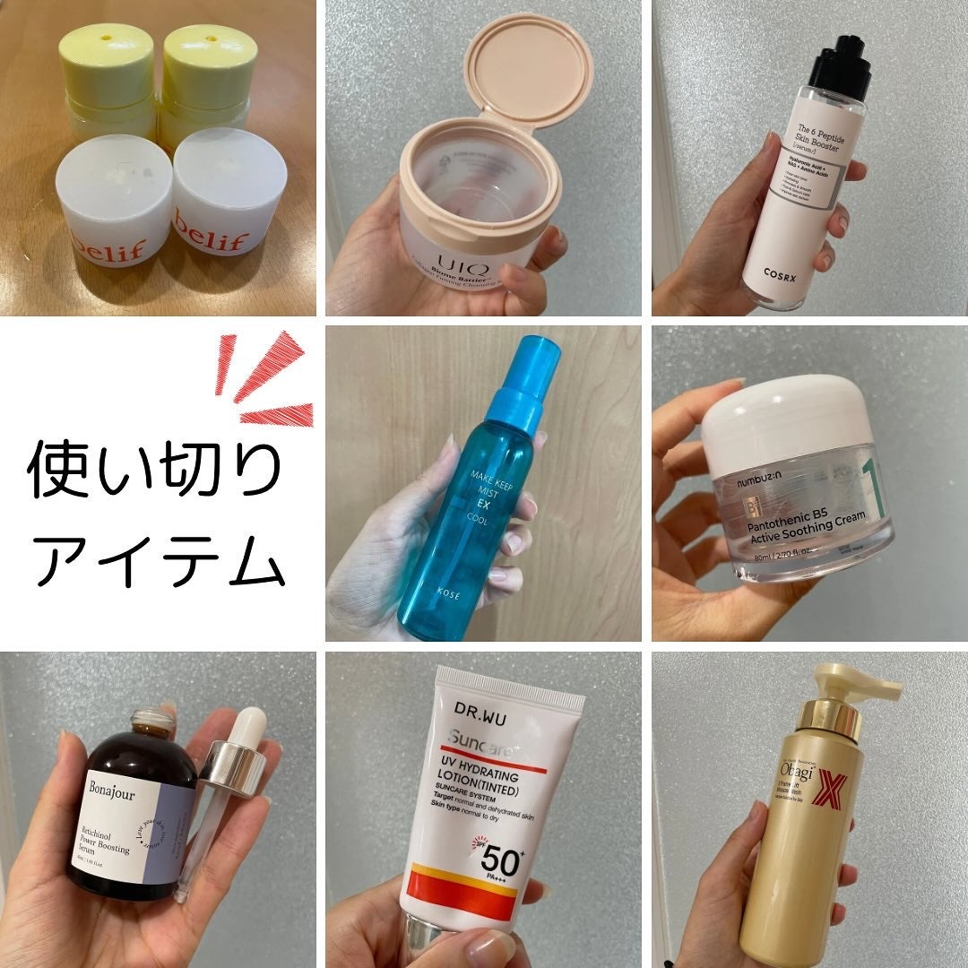 サンスクリーン+モイスト(色付き)<日焼け止め>/DR.WU/日焼け止めローションを使ったクチコミ(1枚目)