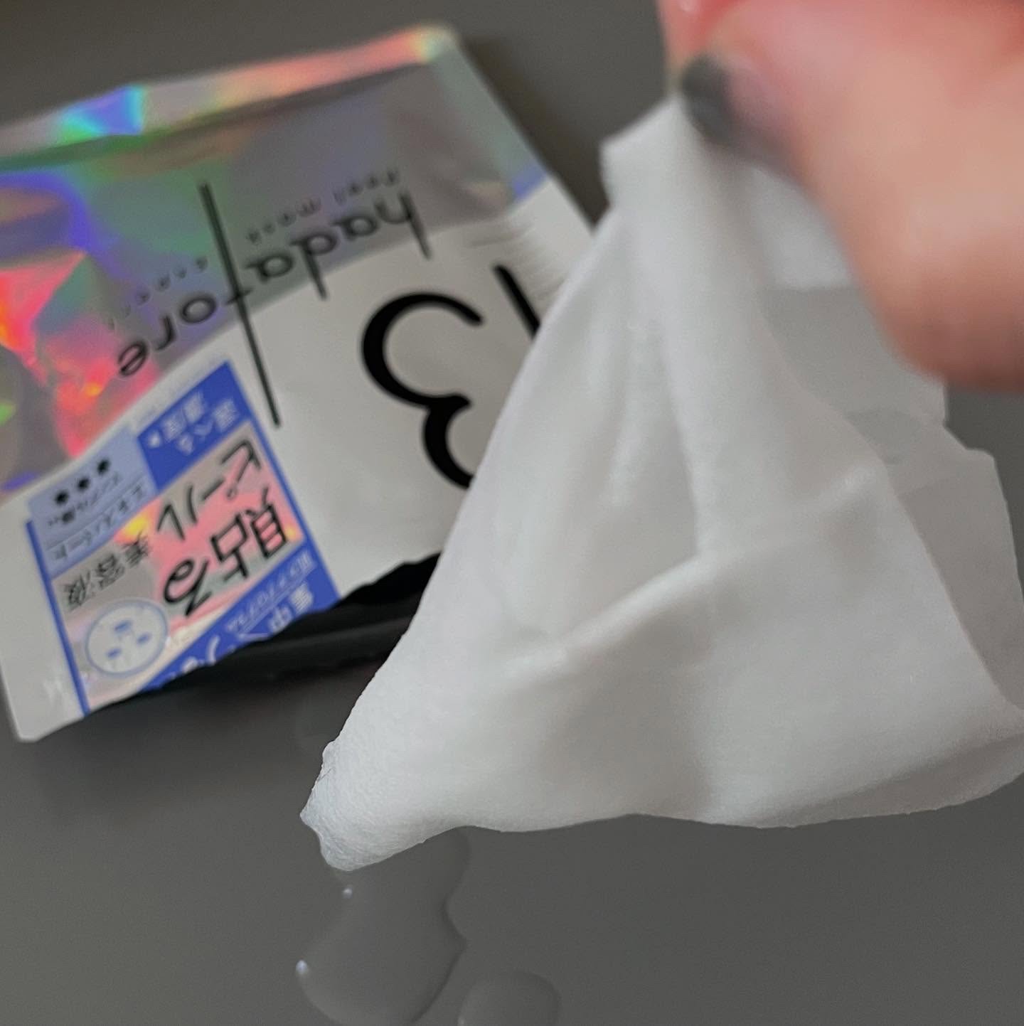 hadatore ピールマスク 13[シートマスク]/hadatore/シートマスク・パックを使ったクチコミ（2枚目）