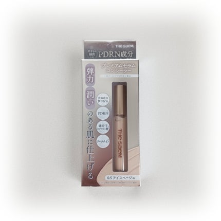 CPセラムフィットコンシーラー/the SAEM/リキッドコンシーラーを使ったクチコミ(4枚目)