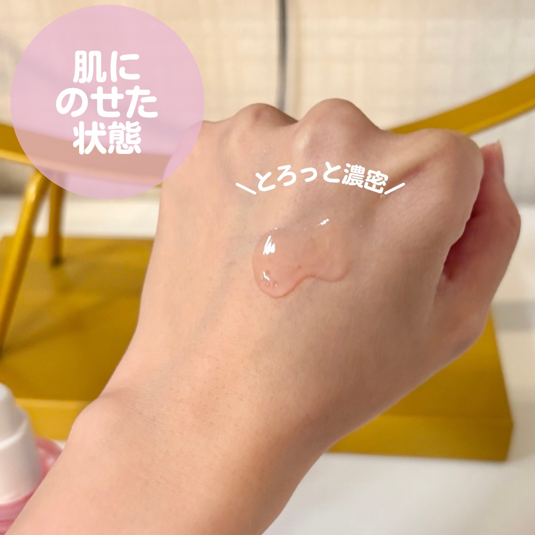 ポアコラーゲンペプチドセラム/Biodance/美容液を使ったクチコミ（2枚目）