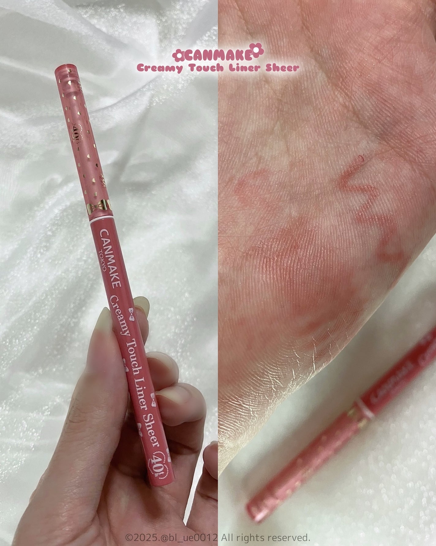 クリーミータッチライナー シアー/キャンメイク/ジェルアイライナーを使ったクチコミ(4枚目)