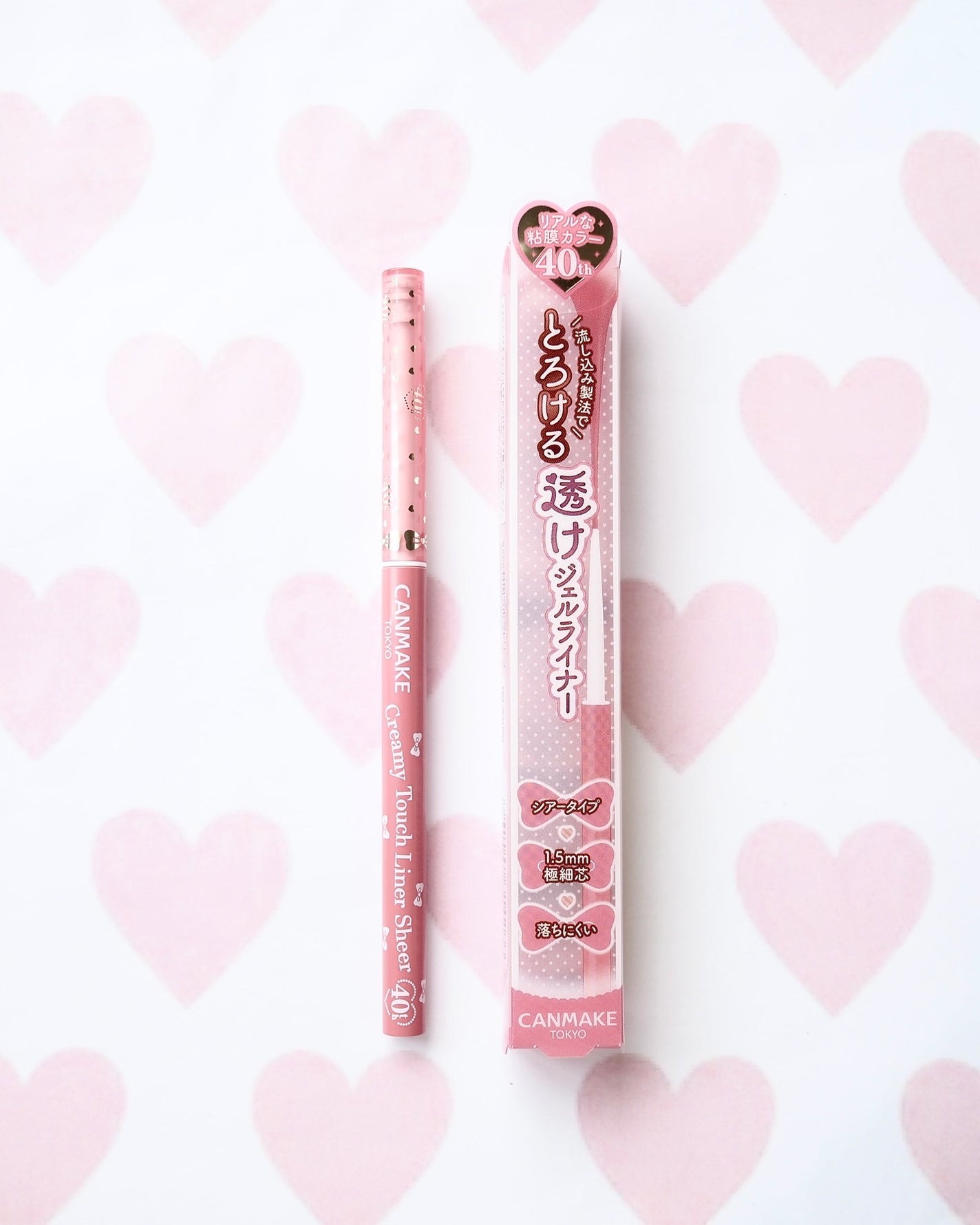 クリーミータッチライナー シアー/キャンメイク/ジェルアイライナーを使ったクチコミ(1枚目)