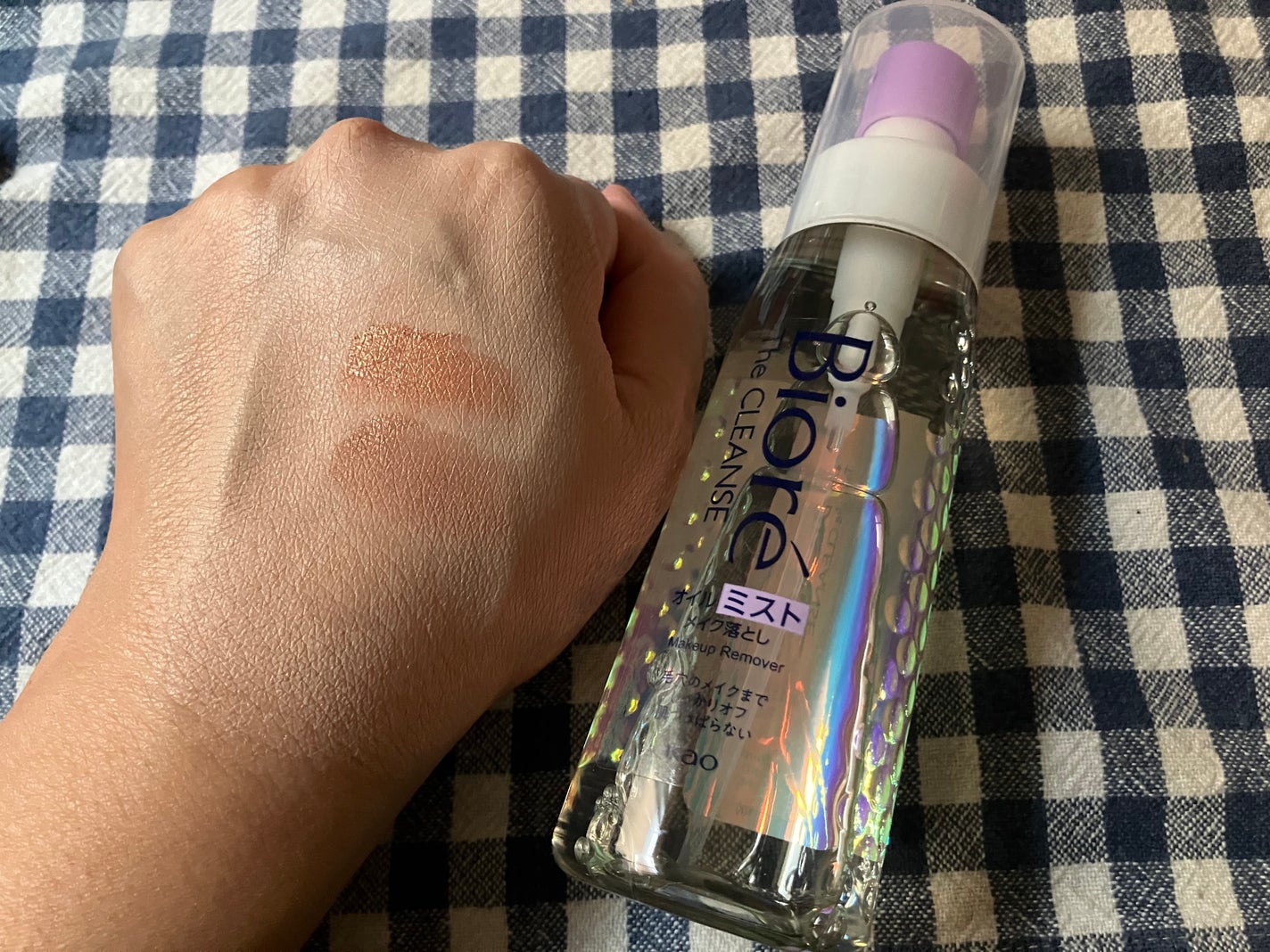 ザ クレンズ オイルミストメイク落とし/ビオレ/オイルクレンジングを使ったクチコミ(4枚目)