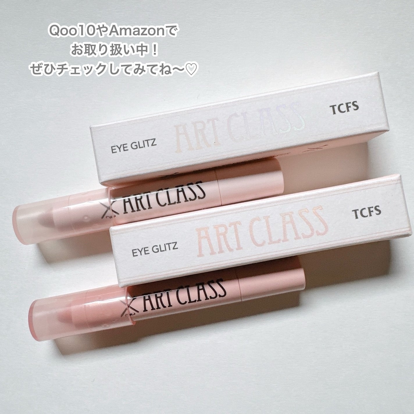 アートクラス フロッタージュペンシル/too cool for school/スティックアイシャドウを使ったクチコミ(8枚目)