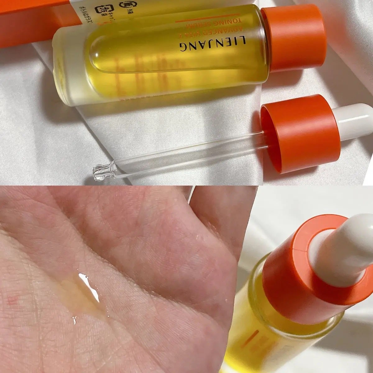 アドバンスド ビタC トーニング セラム14.5/リエンジャン/美容液を使ったクチコミ(2枚目)