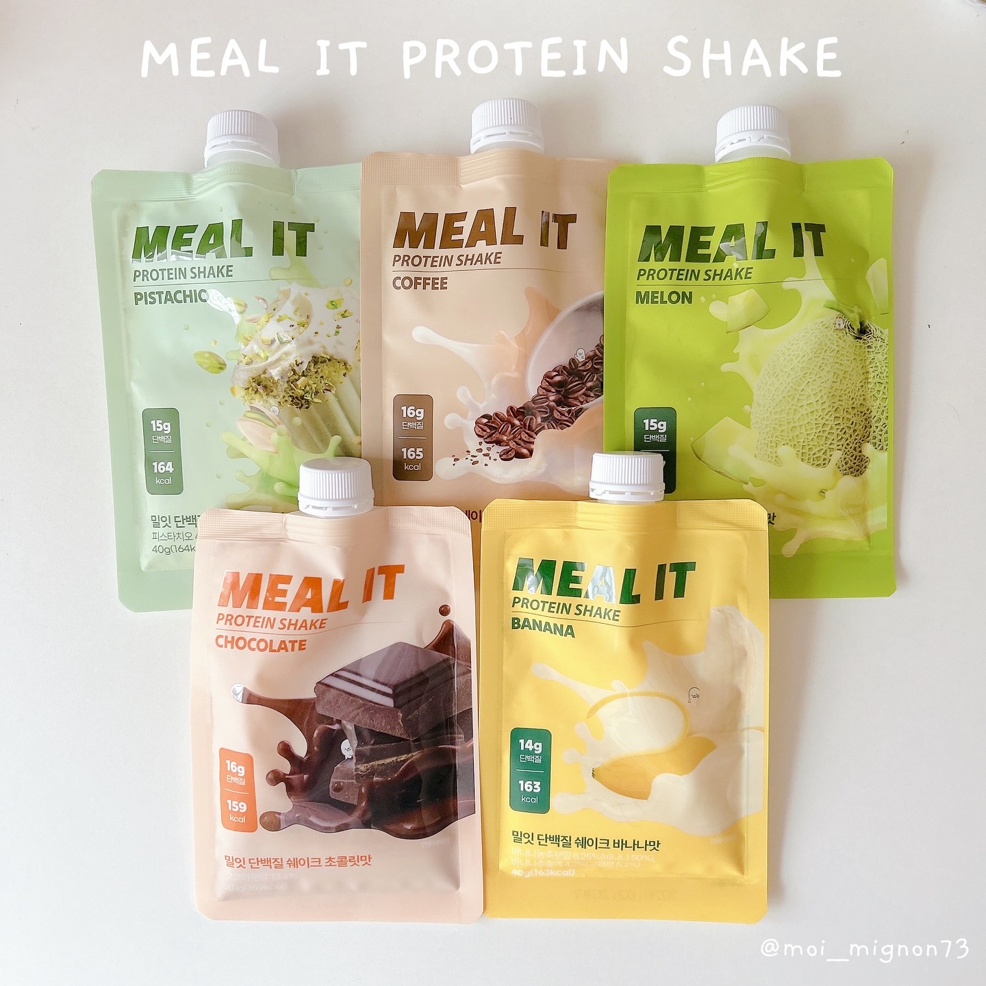 ミルイット プロテインシェイク・ポケット型/ミルイット/ソイプロテインを使ったクチコミ（1枚目）