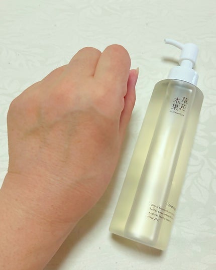 草花木果 メイク落としオイル N <クレンジング>/草花木果/オイルクレンジングを使ったクチコミ(10枚目)