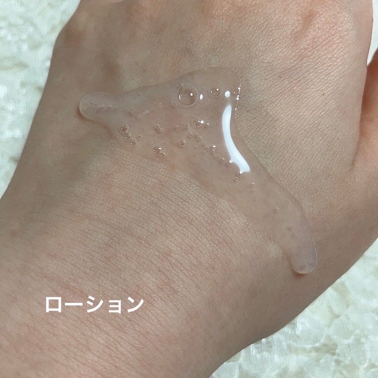 モイストアップ ローション/ラクティフル/化粧水を使ったクチコミ(3枚目)