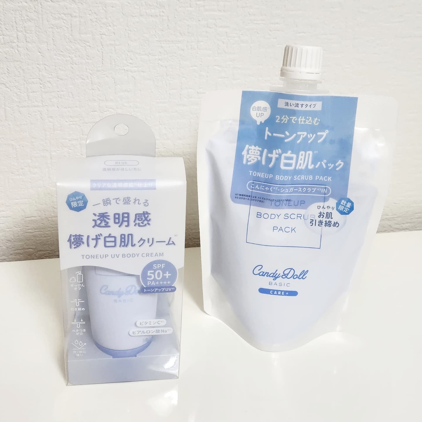 トーンアップスクラブパックB/CandyDoll/ボディスクラブを使ったクチコミ（2枚目）