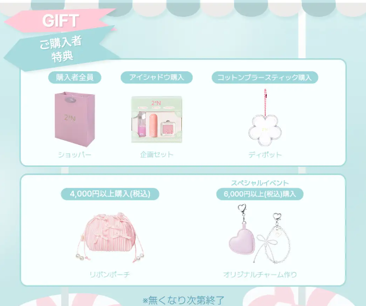 デュアルチーク/2aN/パウダーチークを使ったクチコミ(5枚目)