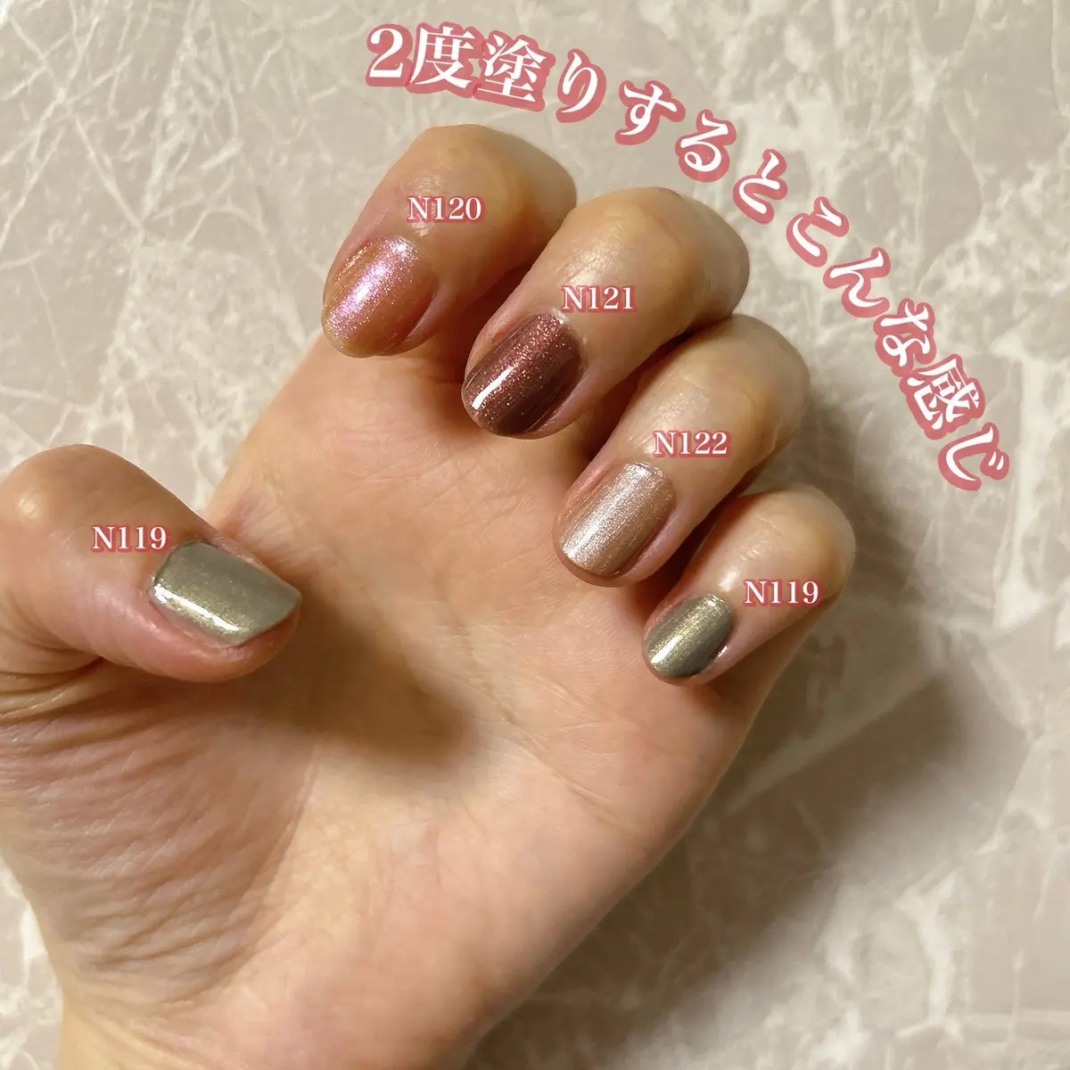 カラフルネイルズ/キャンメイク/マニキュアを使ったクチコミ（3枚目）