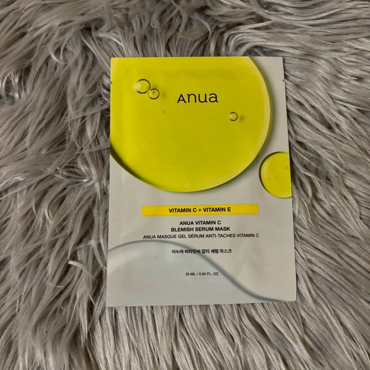 ビタミンC ブレミッシュセラム マスクパック/Anua/シートマスク・パックを使ったクチコミ(1枚目)