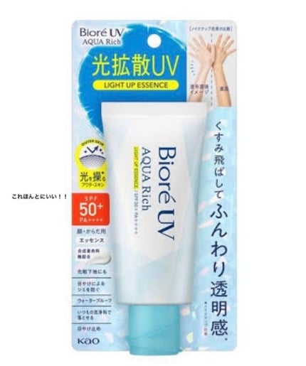 ã䜿ã£ãã¯ãã³ãïŒ1æç®ïŒ