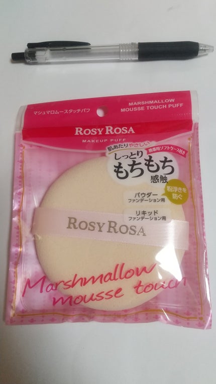 マシュマロムースタッチパフ/ロージーローザ/パフ・スポンジを使ったクチコミ(1枚目)