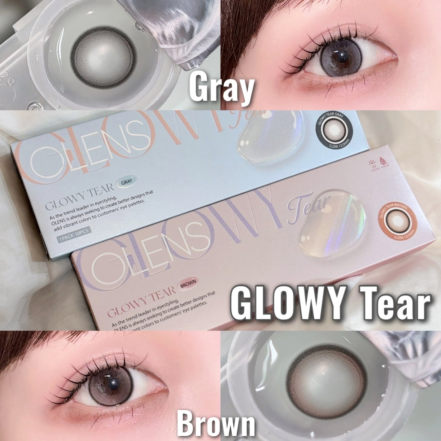 Double Tint 1day/OLENS/カラーコンタクトレンズを使ったクチコミ(3枚目)