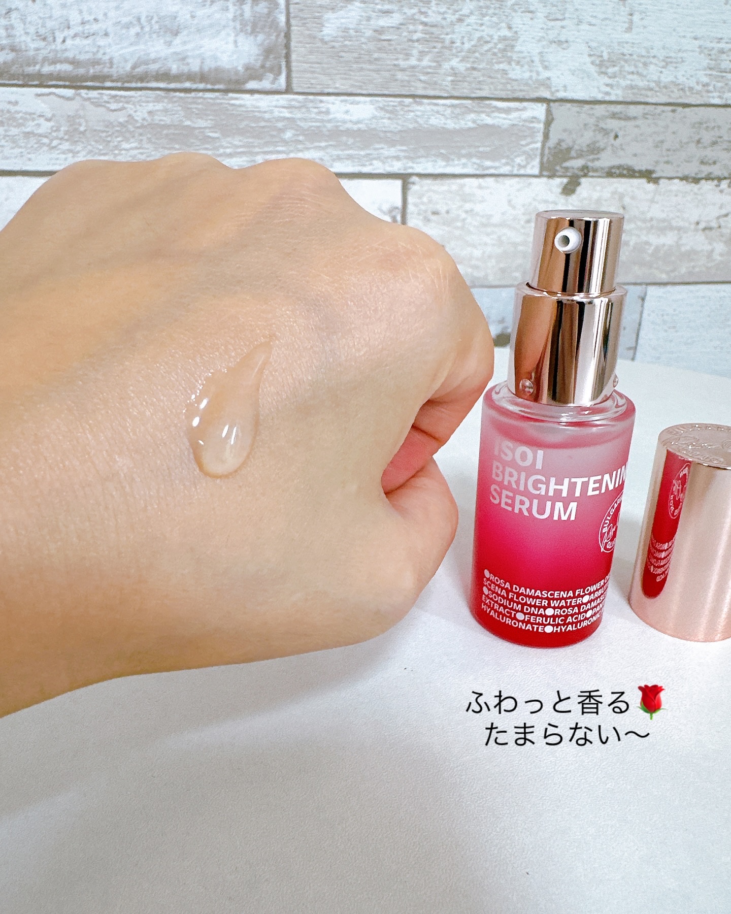 ブレミッシュケアアップ セラム/ISOI/美容液を使ったクチコミ（3枚目）