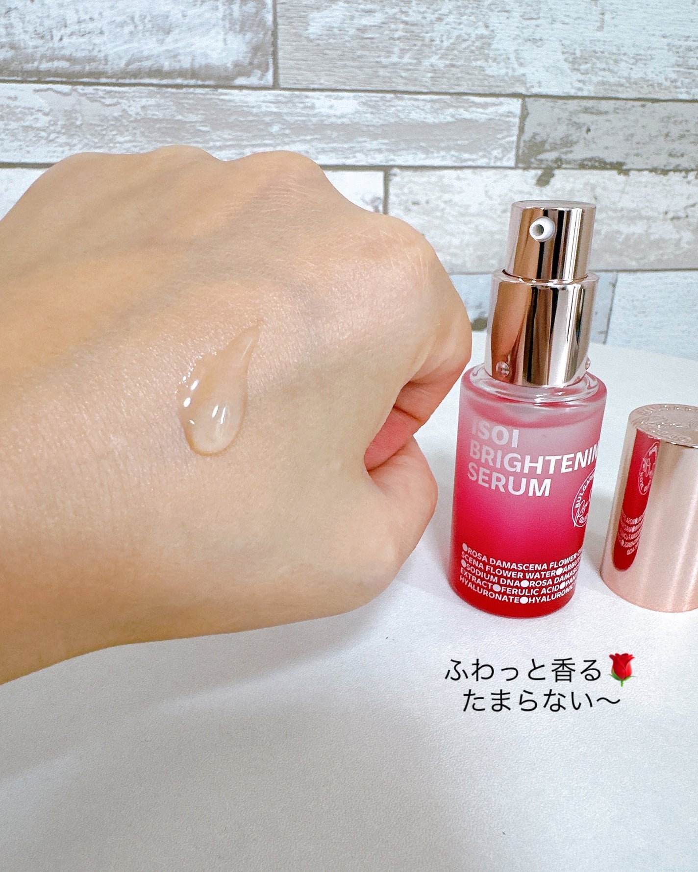 ブレミッシュケアアップ セラム/ISOI/美容液を使ったクチコミ(3枚目)