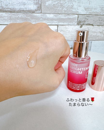 ブレミッシュケアアップ セラム/ISOI/美容液を使ったクチコミ(3枚目)