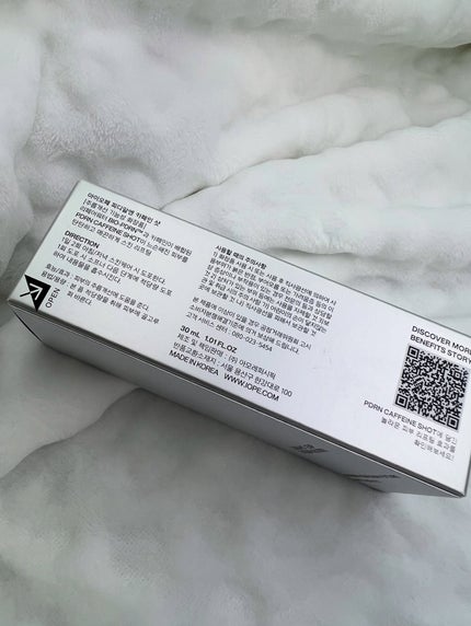 PDRNカフェインショット/IOPE/美容液を使ったクチコミ(4枚目)