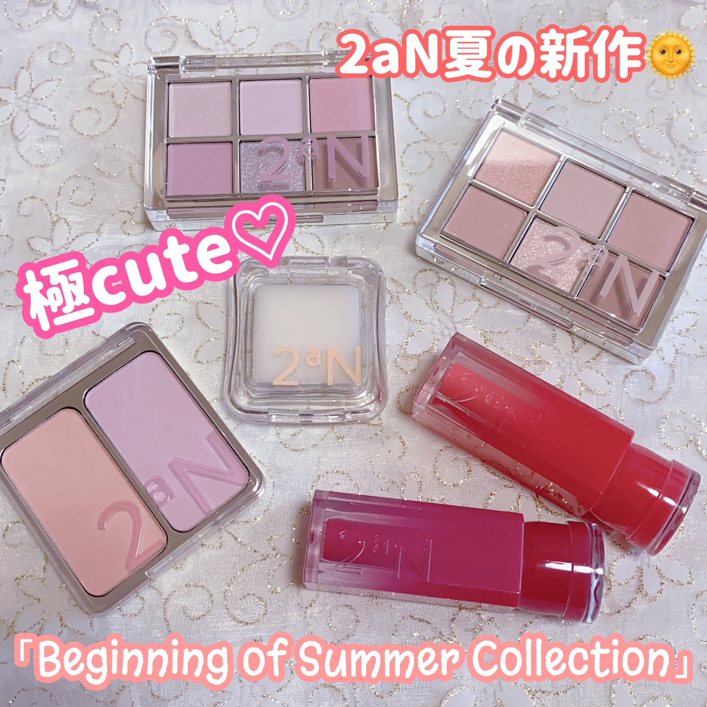 デュアルチーク/2aN/パウダーチークを使ったクチコミ（1枚目）