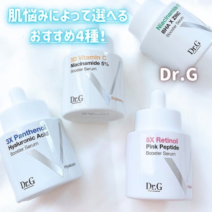 3D ビタミンC ナイアシンアミド 5% ブースター ブライトニング セラム/Dr.G/美容液を使ったクチコミ(2枚目)