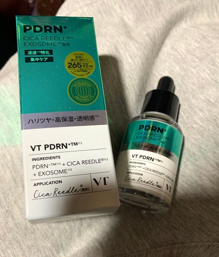 リードルS PDRN+ セラム/VT/美容液を使ったクチコミ(1枚目)