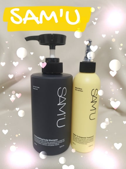 フルバブリングスカルプシャンプー/SAM'U/頭皮ケアを使ったクチコミ(1枚目)