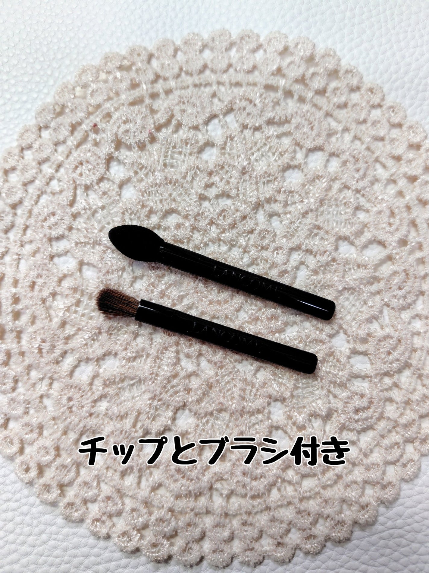 イプノ パレット/LANCOME/アイシャドウパレットを使ったクチコミ(6枚目)