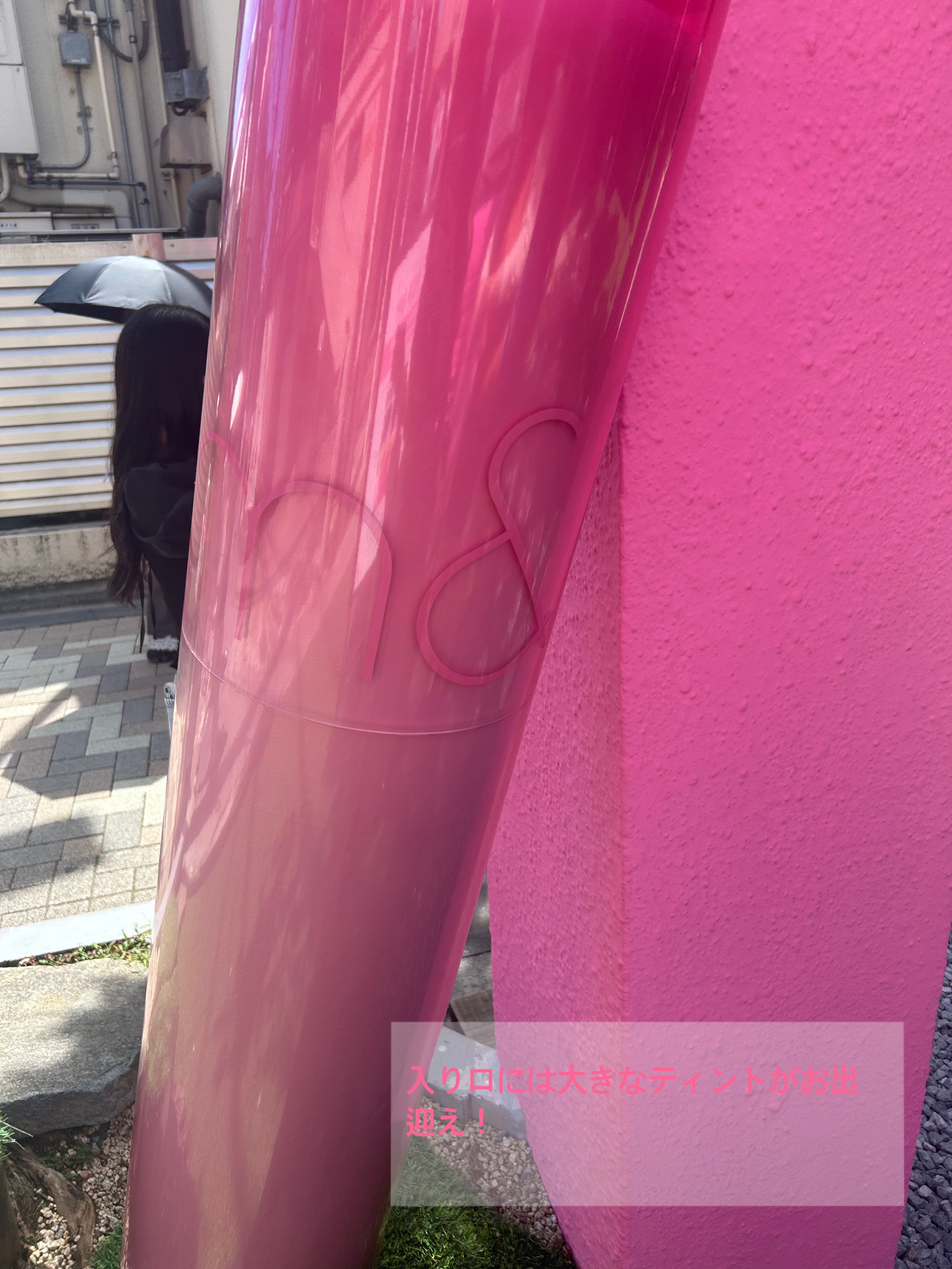 グラスティングウォーターグロス/rom&nd/リップグロスを使ったクチコミ（3枚目）