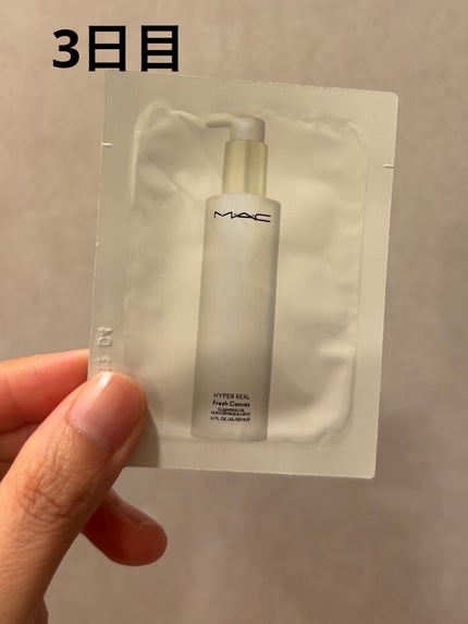 ハイパー リアル フレッシュ キャンバス クレンジング オイル/M・A・C/オイルクレンジングを使ったクチコミ(5枚目)