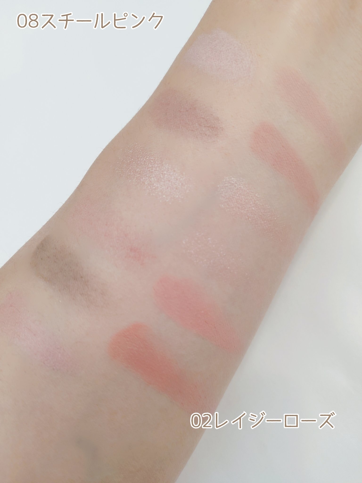 ソフトシアーマルチパレット/wakemake/アイシャドウパレットを使ったクチコミ（3枚目）